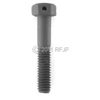 MB GPW, MB GPW PartsExternal brake linkage brake band anchor clip screw -A1020,MB,GPW,A1020 Jeep G503 RFJP VintageJeeps